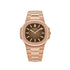 Nautilus Rose Gold Brown Dial (2018) image 0