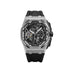 Royal Oak Offshore Tourbillon Chronograph Limited Edition (2018) image 0