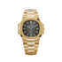 Nautilus Vintage Yellow Gold Black Ribbed Dial image 0