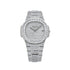 Nautilus White Gold Diamond Set (2019) image 0