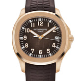 Aquanaut Rose Gold Brown Dial (2022) image 2