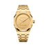 Royal Oak Selfwinding “1017 ALYX 9SM” Yellow Gold Limited Edition image 0