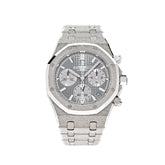 Royal Oak Chronograph Frosted White Gold Limited Edition image 0
