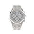 Royal Oak Chronograph Frosted White Gold Limited Edition image 0