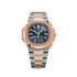Nautilus Chronograph Stainless Steel Rose Gold Blue Dial (2019) image 0