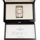 Aquanaut Luce Rose Gold White Dial Diamond Bezel image 1