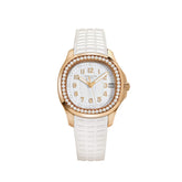 Aquanaut Luce Rose Gold White Dial Diamond Bezel image 0