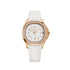 Aquanaut Luce Rose Gold White Dial Diamond Bezel image 0