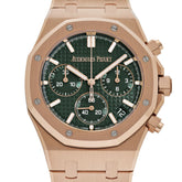 Royal Oak Chronograph Rose Gold Khaki Green Dial (2024) image 11